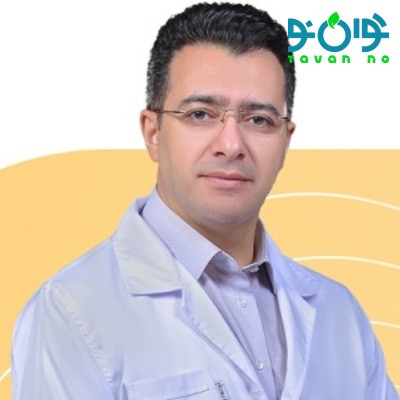 دکتر محمد امانی فوق تخصص گوارش در تهران